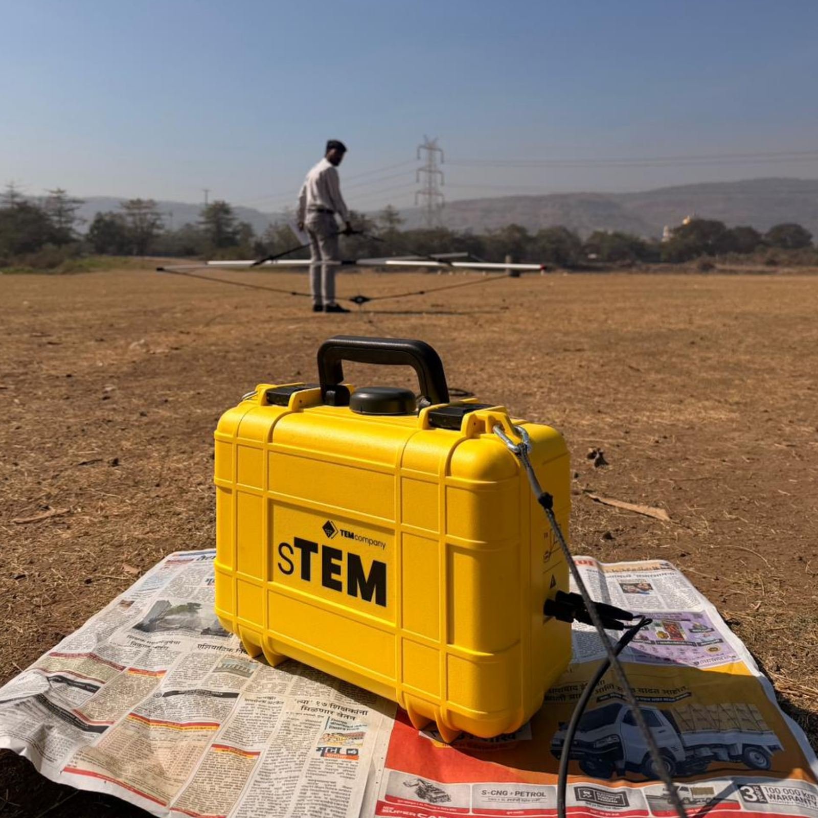 Geophysical Tests, site photo 1